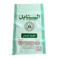 25kg 40kg 50kg PP Woven Plastic Bags For Packing Agriculture Small Seeds, Beans, Corn, Rice, Wheat Flour