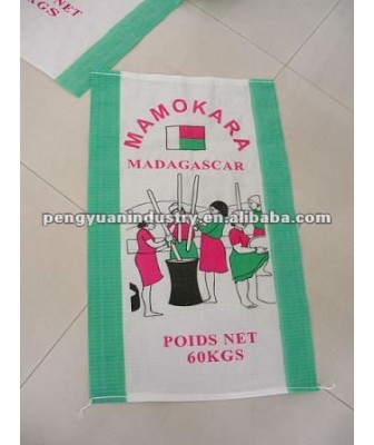 pp woven bag (for Rice,flour,sugar,salt,cement,feed,wheat,corn,garbage,chemical etc)