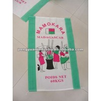 pp woven bag (for Rice,flour,sugar,salt,cement,feed,wheat,corn,garbage,chemical etc)