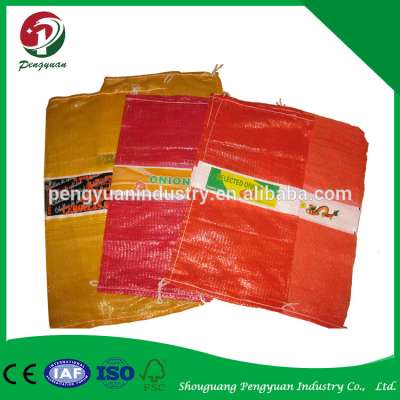 All export products vegetable raschel bag For vegetable / fruit