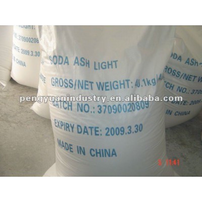 pp woven chemical bag 25KG