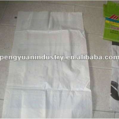 Recyclable and bag abrasion-proof PP woven bag for rice packing, pp woven sack