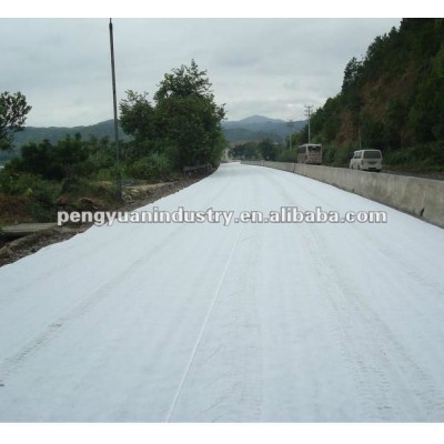 PP/PET needle punched geotextile